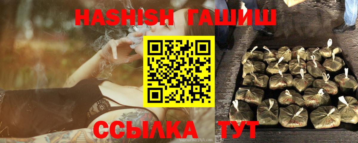  КОКАИН Добрянка