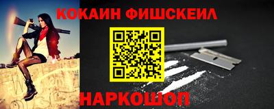 MDMA Добрянка
