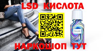 меф VHQ Балахна