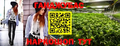 СК Балашиха