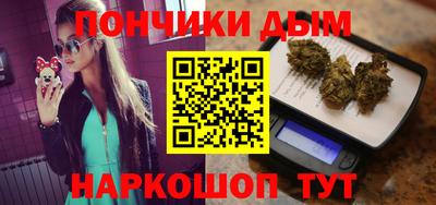 СК Балашиха