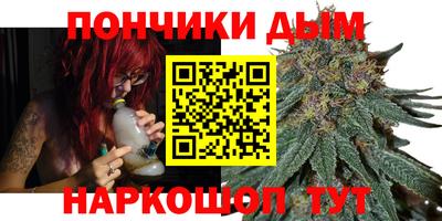 меф VHQ Балахна