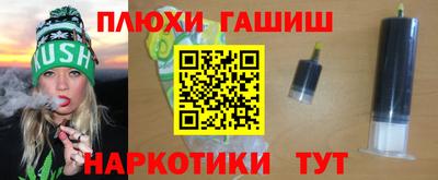 СК Дмитров