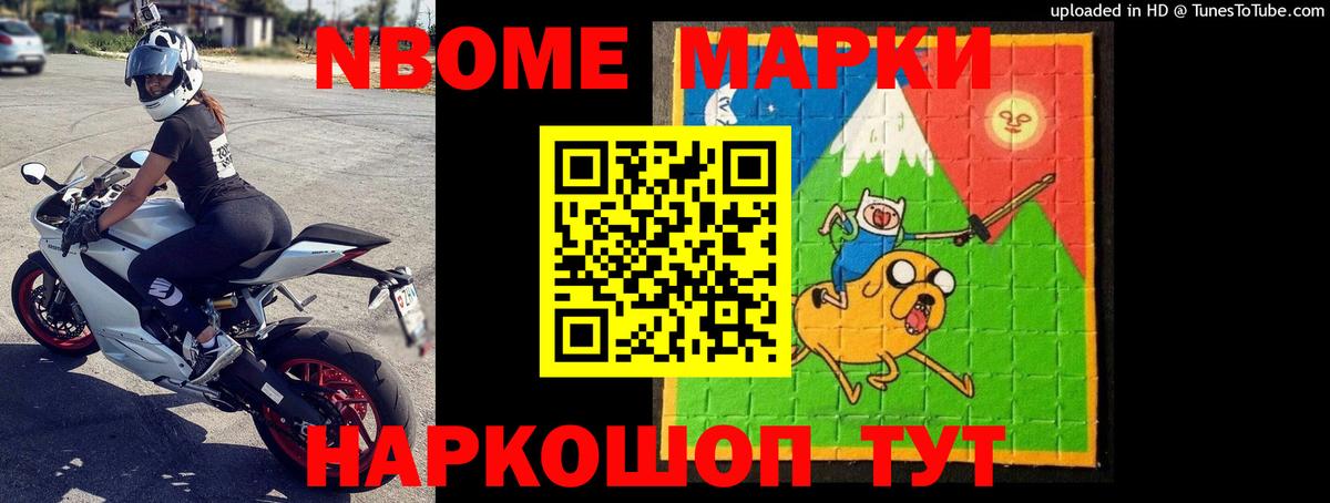 Лсд 25 экстази кислота Добрянка